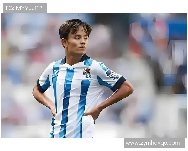 久保建英在西甲赛场的崛起与未来发展潜力分析