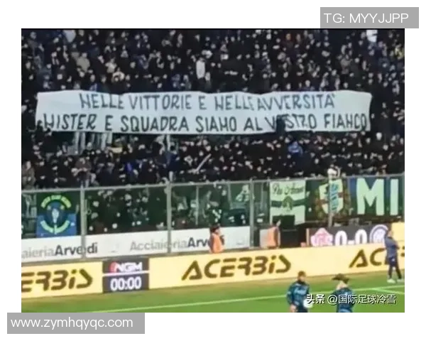 国米与桑普激战正酣比分揭晓引发球迷热议