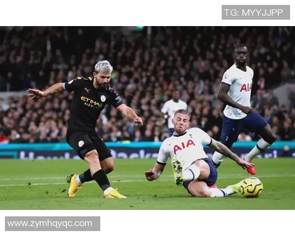 2018年曼城与热刺激战回顾：精彩进球与战术较量的巅峰对决