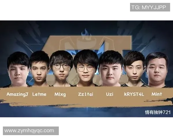 权威发布英雄联盟最新实力榜单揭示顶尖战队与选手表现